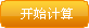 Ӌ(j)ُ(gu)J